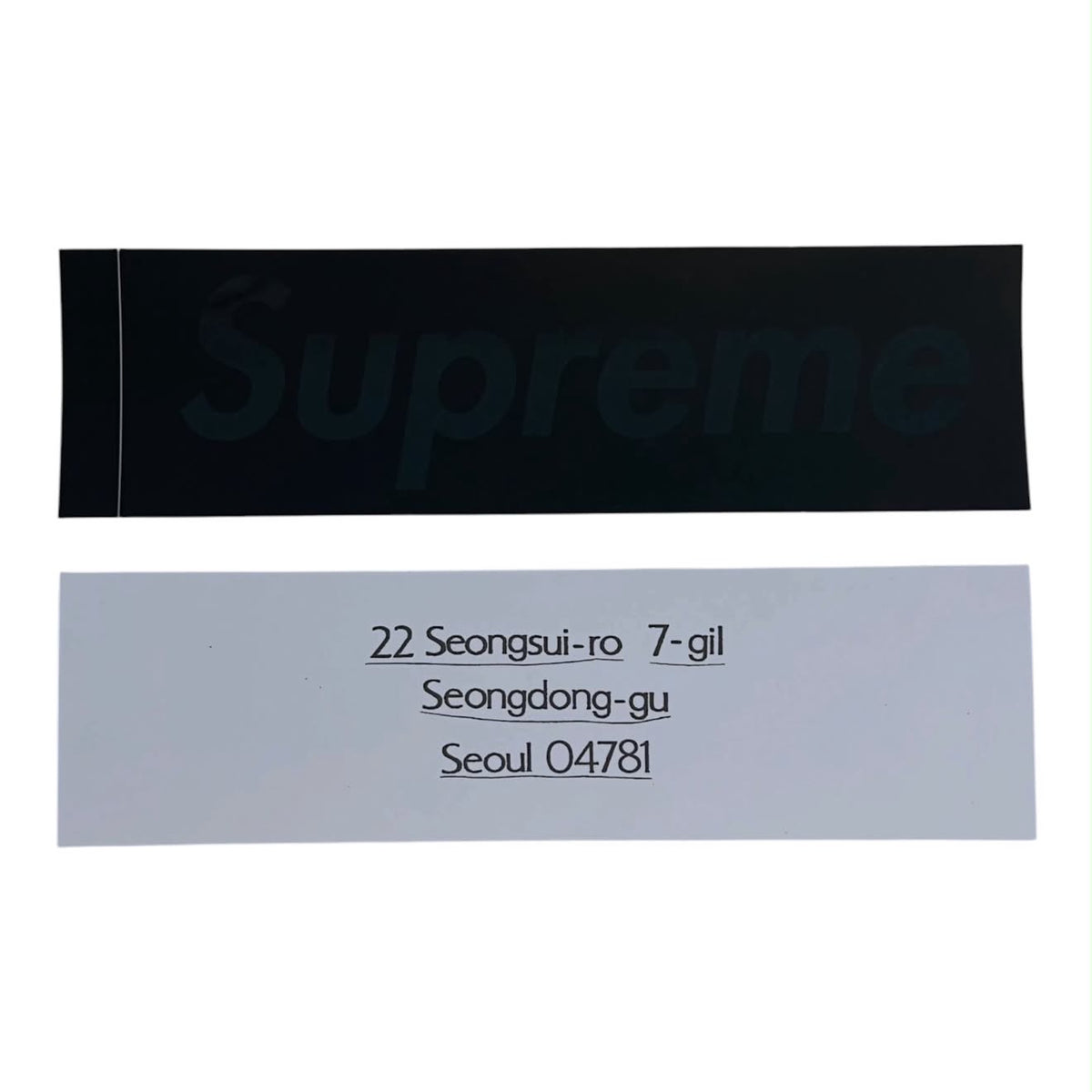Supreme Store Opening Seoul Seongsu Store FW26