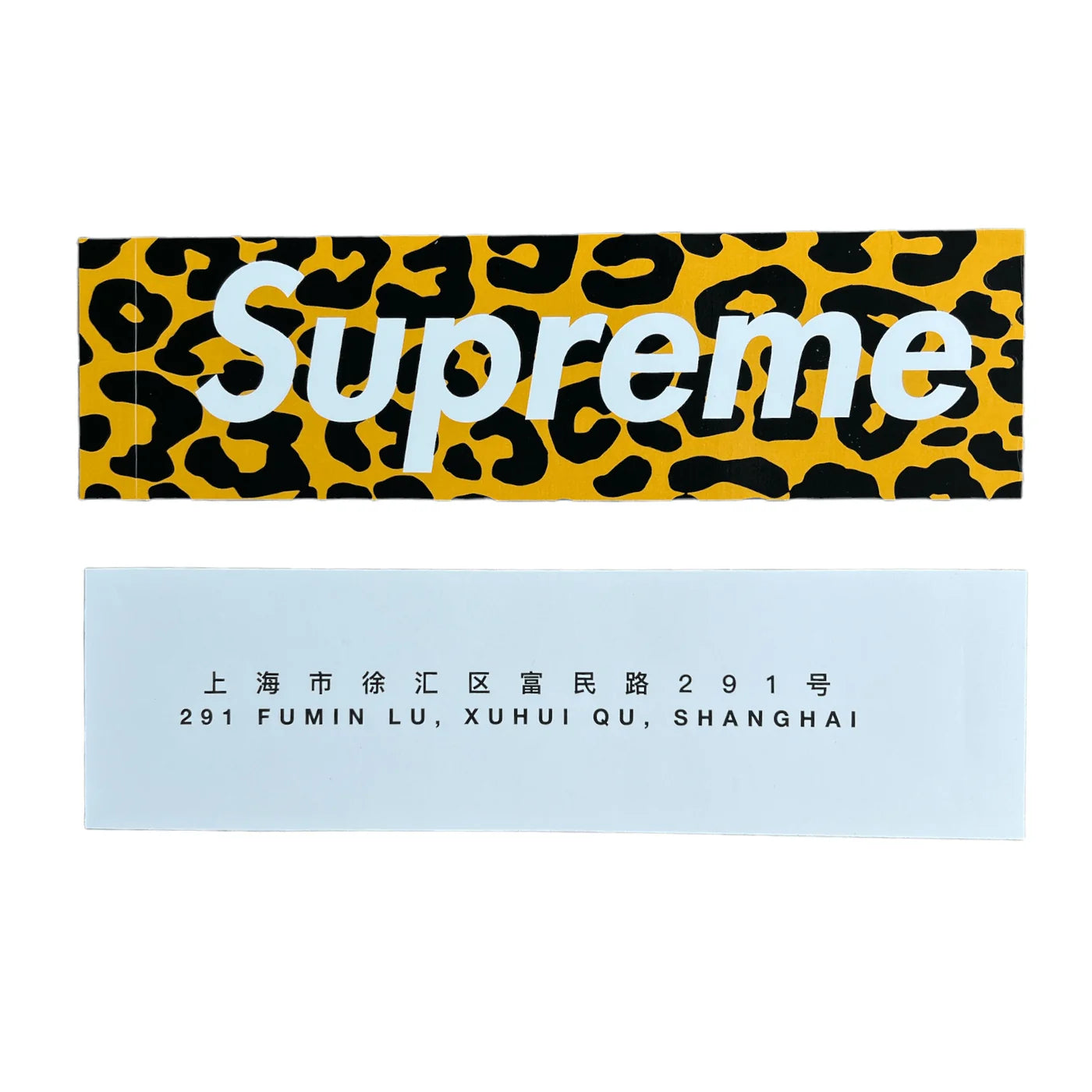 Supreme Shanghai Opening Box Logo Sticker SS24