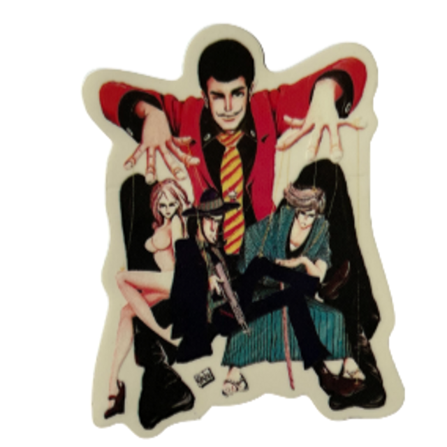 Supreme UNDERCOVER Lupin Sticker SS23