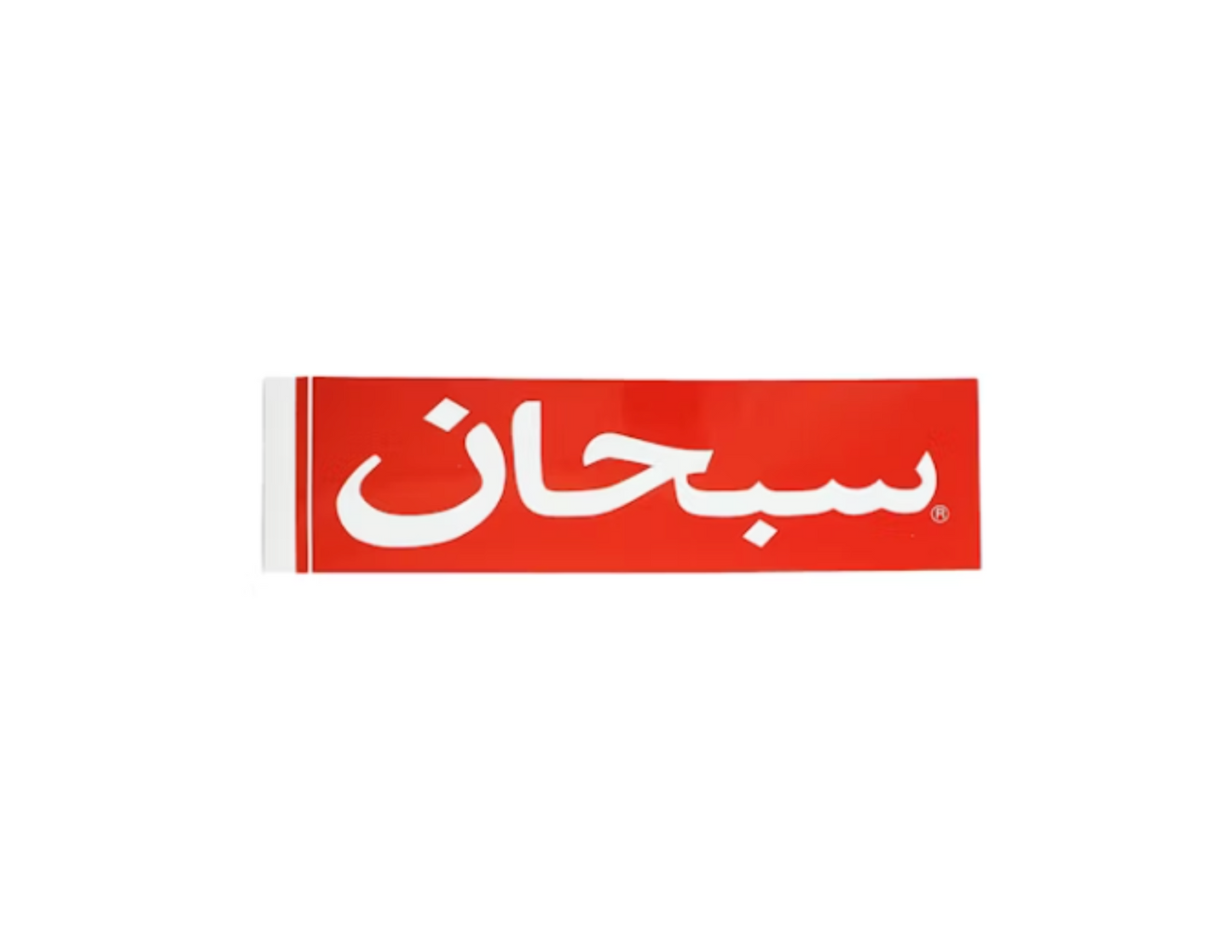 Supreme Red Arabic Boxlogo Sticker SS12