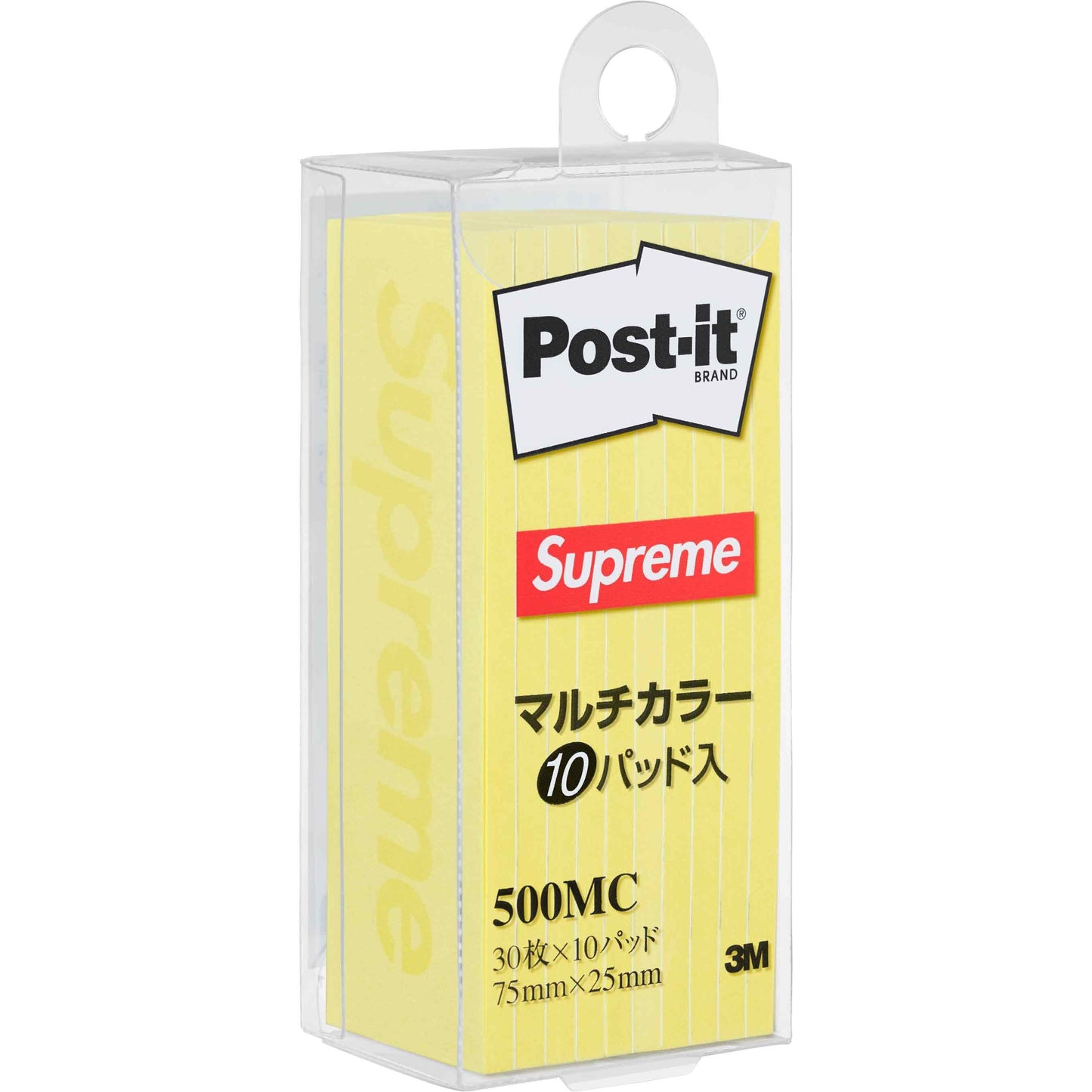 Supreme Post-its (10 Pack)