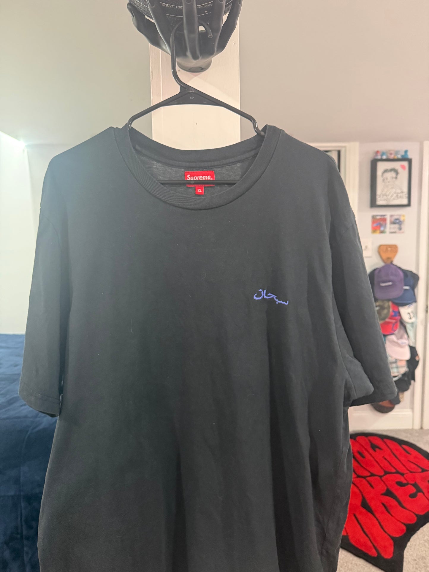 Supreme Black Arabic T-Shirt (Worn Size XL)