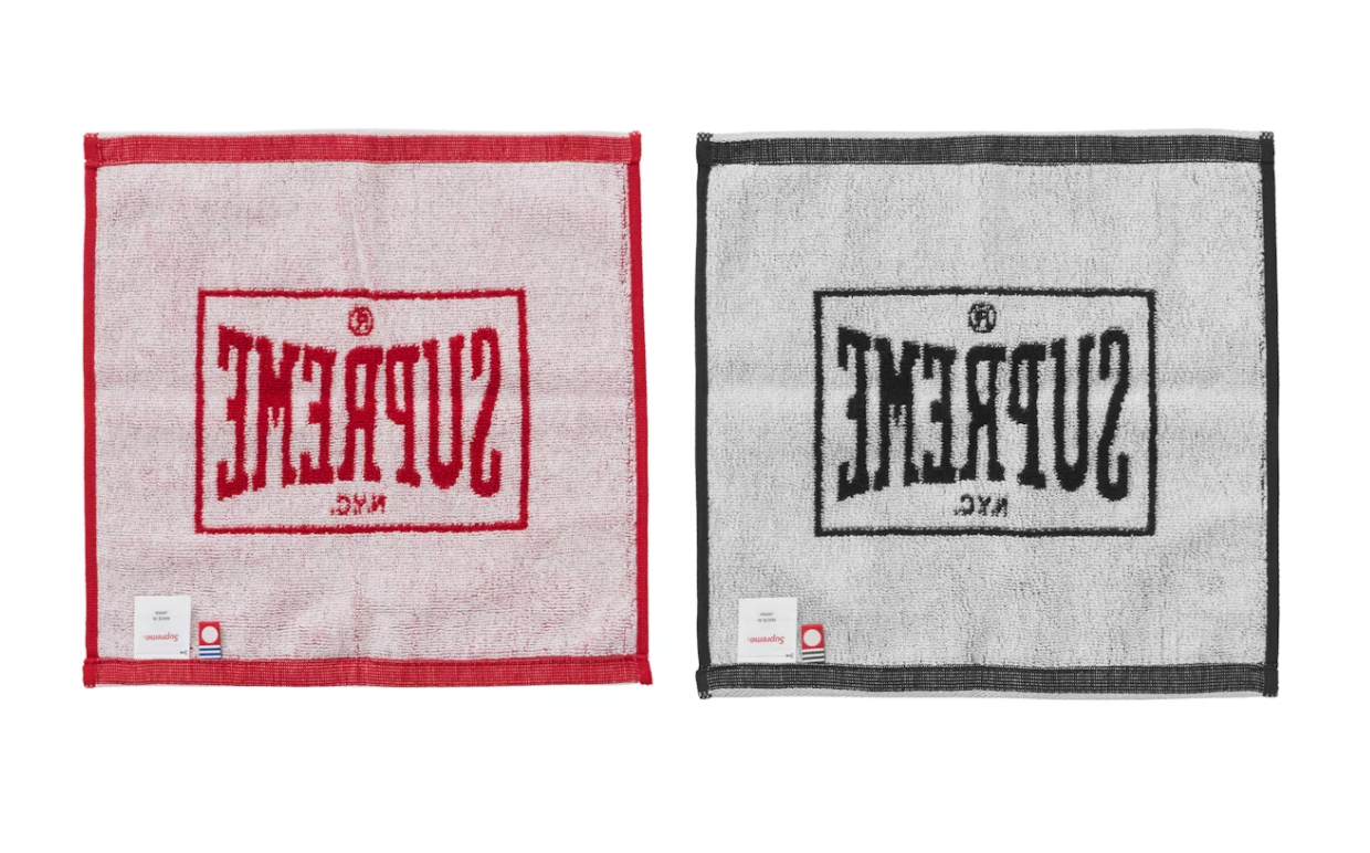 Supreme Square Mini Towels (Set of 2)