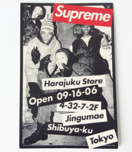 Supreme Harajuku Japan Store Opening Postcard (2006)